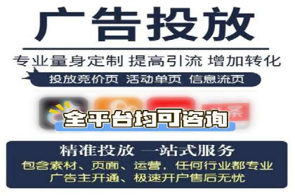 案例分析：信息流平台在医疗健康领域的应用